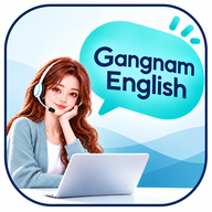 강남영어 앱 아이콘